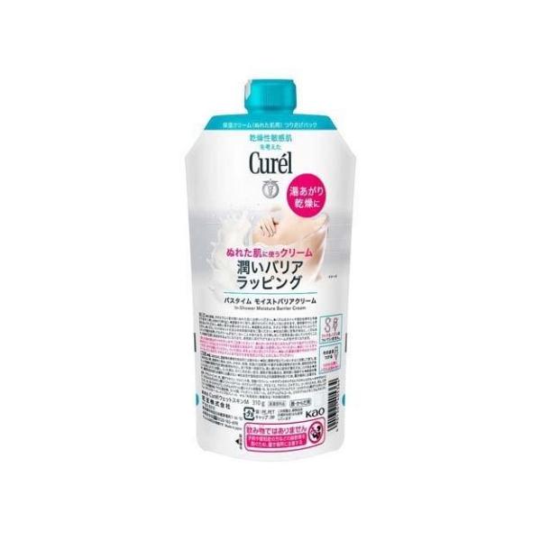 Curel キュレル モイストバリアクリーム 詰替310g/ボディ お風呂