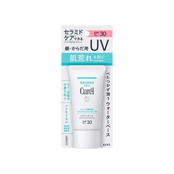 Curel キュレル 潤浸保湿 UVエッセンス 50．0g/UV 日焼け止め