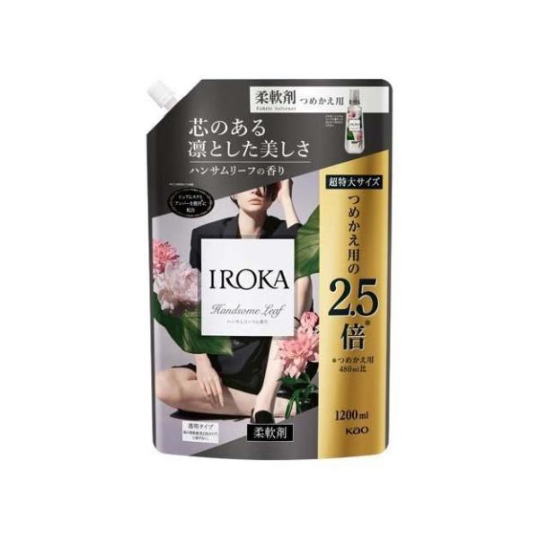 期間限定！ フレアフレグランス IROKA 柔軟剤 詰め替え 10袋 dショッピング |フレア フレグランス IROKA 柔軟剤 ネイキッド