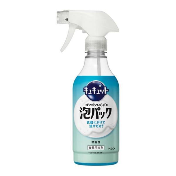 他サイト： キュキュット 泡パック 微香性 本体 430mL/食器用洗剤の商品画像