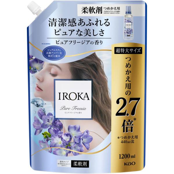 他サイト： ＩＲＯＫＡイロカ　ピュアフリージア　スパウト １２００ｍｌ/柔軟剤　香りの商品画像