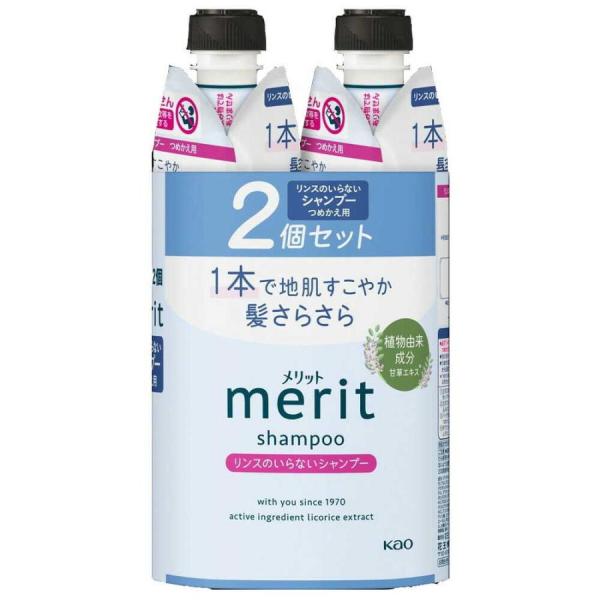 v-drug_0270030-4901301448620-1