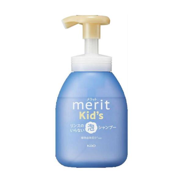 メリットキッズリンスイン泡シャンプーポンプ 330ml/ヘアケア