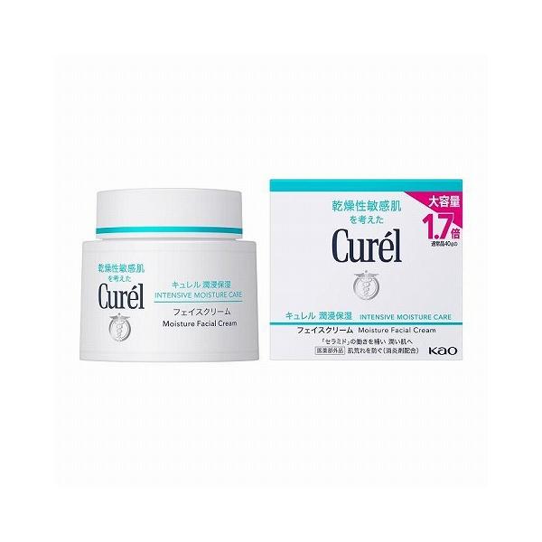 キュレル フェイスクリーム 大容量70g/コスメ フェイスクリーム : V