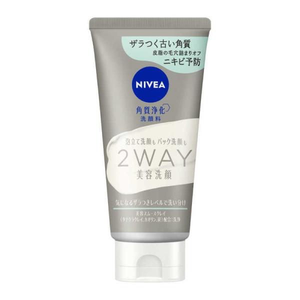 mkk　洗顔ホーム2本ローション2本 花王 ニベア 2WAY美容洗顔AC 120g/炭 洗顔 : Vドラッグヤフー店 - 通販