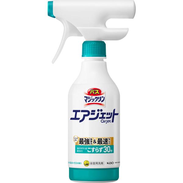 バスマジックリン　エアジェット　ハーバルシトラスの香り　本体 ４２０ｍｌ/風呂　洗剤