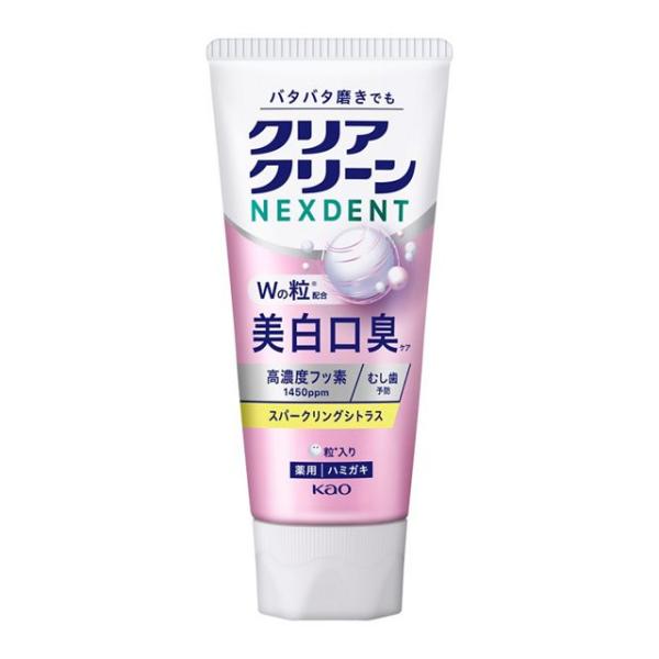 クリアクリーンNEXDENT 美白口臭 スパークリングシトラス 110g/ハミガキ粉
