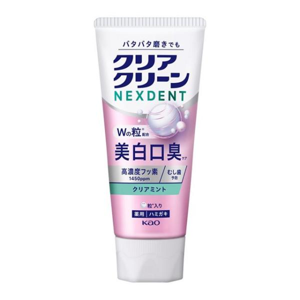 クリアクリーンNEXDENT 美白口臭 クリアミント 110g/ハミガキ粉