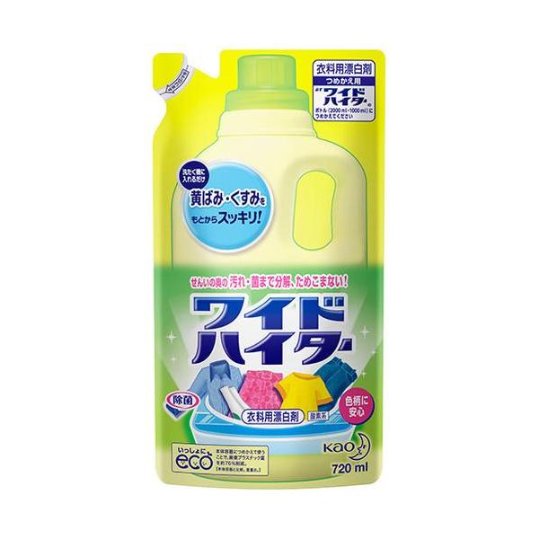 花王 液体ワイドハイター 詰替720ml/ ワイドハイター 酸素系漂白剤 洗剤