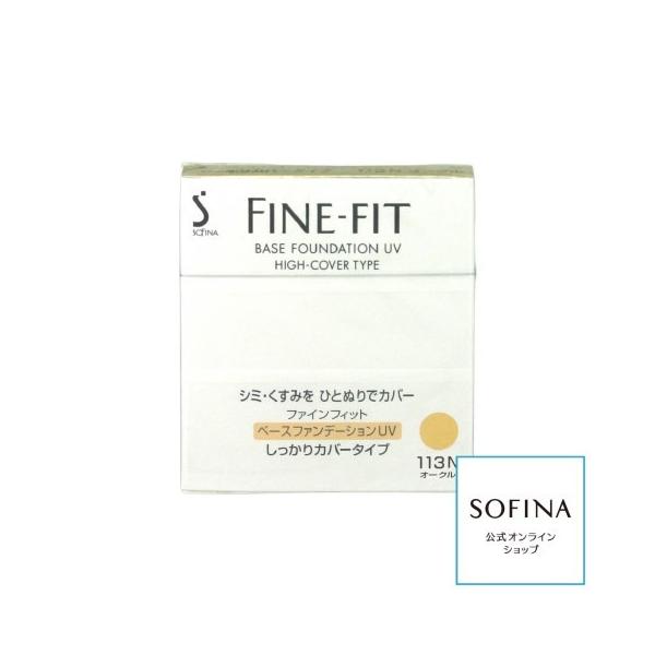 \tB[i t@CtBbg t@f[VJo[113/ t@CtBbg t@f[V