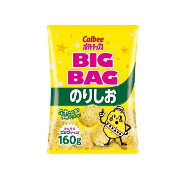 カルビーポテトチップス ビッグバッグ のりしお 160gx12個 カルビーポテトチップス ビッグバッグ のりしお 160gx12個