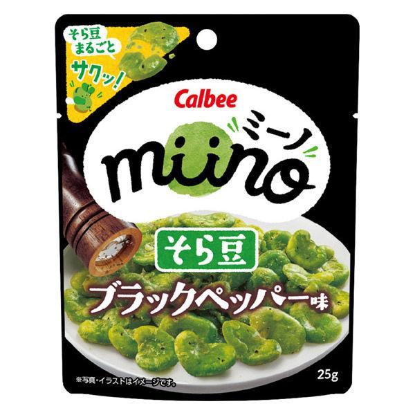 カルビー miino ミーノ そら豆 ブラックペッパー 25g×12個セット/お