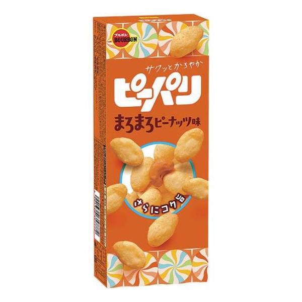 ブルボン ピーパリまろまろピーナッツ味52g×10個セット/お菓子