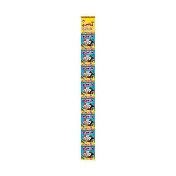 v-drug_0270030-4901365824002x20