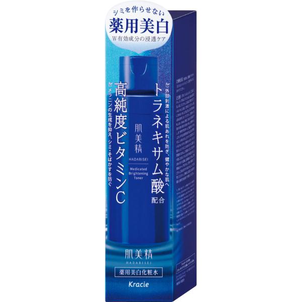 肌美精 薬用美白化粧水 170ml/シミケア スキンケア : Vドラッグ