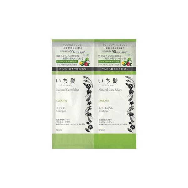 v-drug_0270030-4901417722218-1