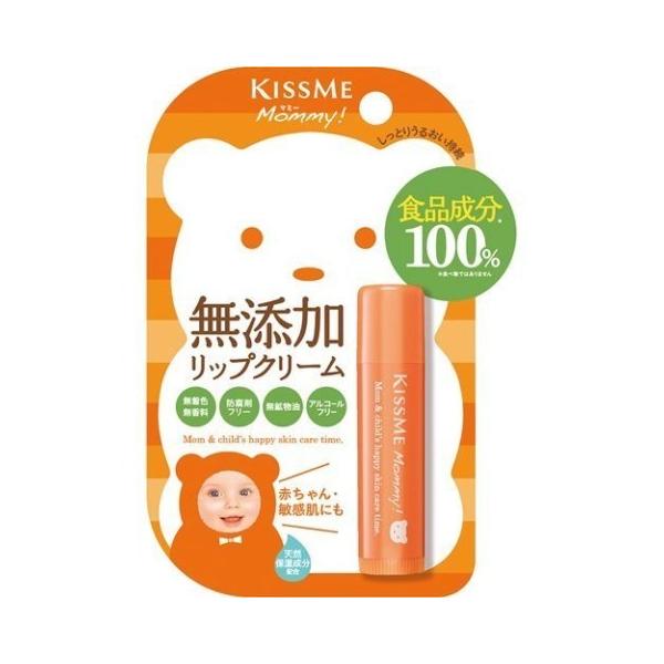 マミー リップクリーム N 2．5g /マミー : Vドラッグヤフー店