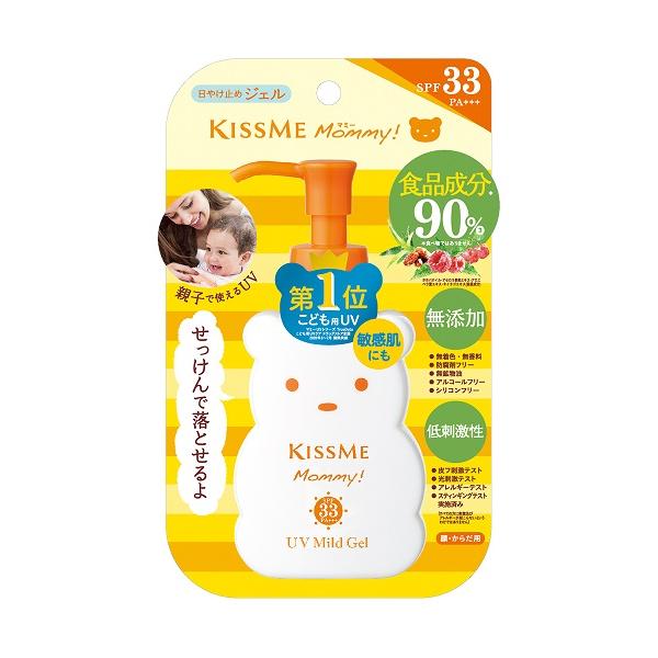 【新品未開封】リトハピ マモル 日焼け止め ２本セット マミー UVマイルドジェルN 100g/ 日焼け止め : Vドラッグヤフー店
