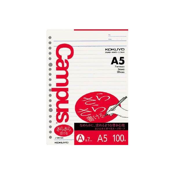 RN LpX [Y[tiʉrj A5 r7mm 20 100 m|807`/ RN [Y[t