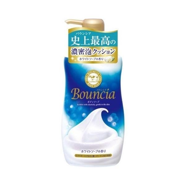 牛乳石鹸 バウンシアボディソープ ホワイトソープの香り 500ml (石鹸・ボディソープ) 価格比較 - 価格.com 牛乳石鹸 バウンシアボディソープ ホワイトソープの香り 500ml (石鹸・ボディソープ) 価格比較 - 価格.com