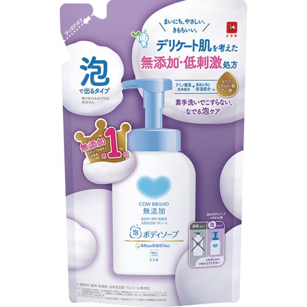 カウブランド 無添加泡のボディソープ 詰替用 450mL/ボディ