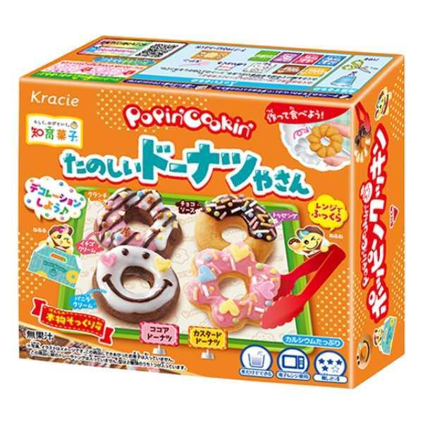 クラシエフーズ ポッピンクッキン たのしいドーナツやさん 25g×5個
