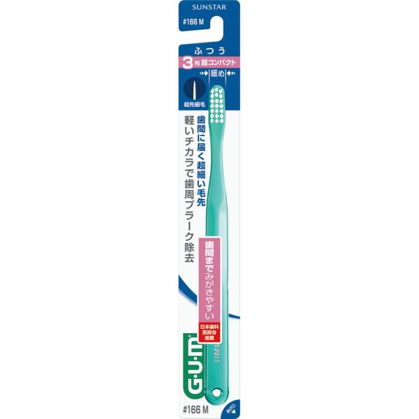 v-drug_0270030-4901616215665-1