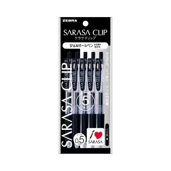他サイト： ゼブラ サラサクリップ0．5 5Ｐ Ｐ−ＪＪ15−ＢＫ5/ ゼブラ ボールペンの商品画像