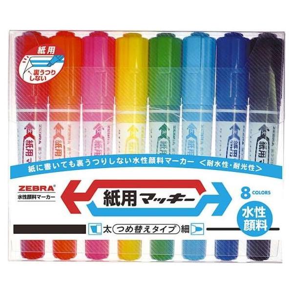 ラッキー様、専用ページ※他の方は購入しないでください。 まるで履いていないかのような軽さ！片足265g セフティシューズ