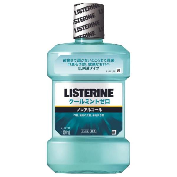 クールミント マウスウォッシュ 1000ml リステリンの人気商品・通販・価格比較 - 価格.com