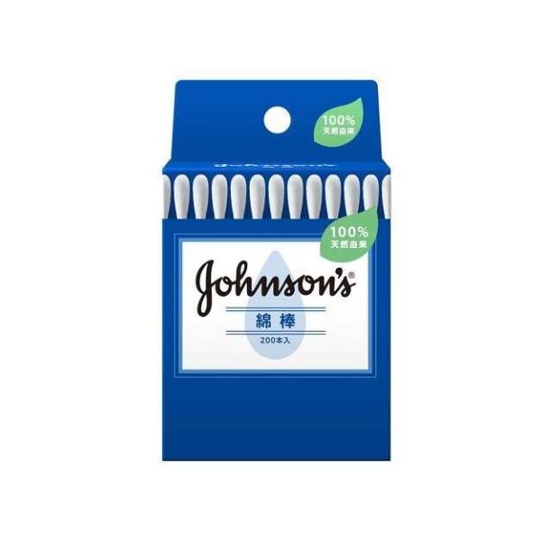 ジョンソン 綿棒 ２００本入/綿棒 衛生