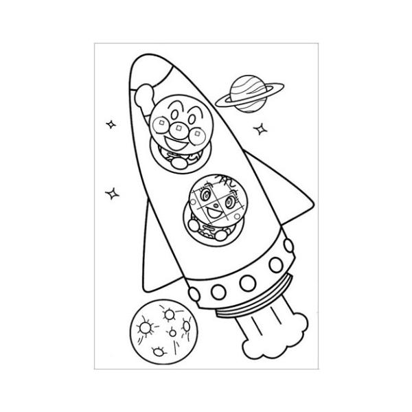 セイカ ちっちゃぬりえ アンパンマン ａ6 ｏ セイカ ぬりえ Buyee Buyee 日本の通販商品 オークションの代理入札 代理購入