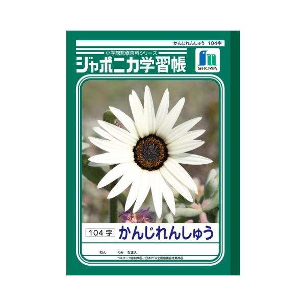 VEm[g W|jJwK K104 1501/ VEm[g m[g