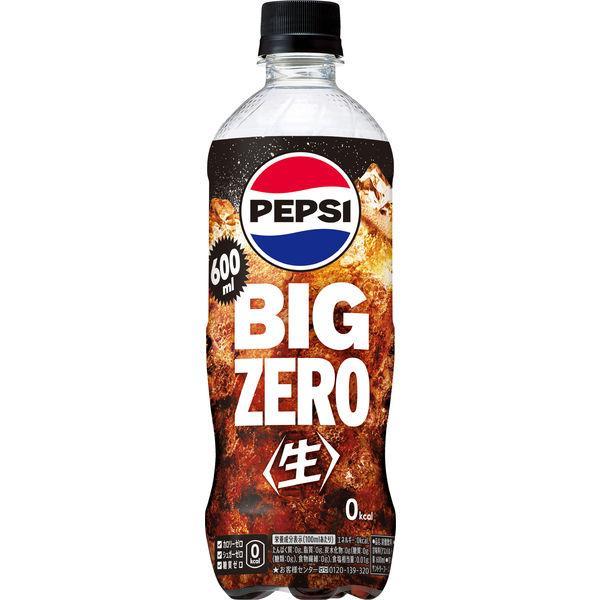 pa　ペプシ24本セット　再購入分 サントリー ペプシ＜生＞ BIG ZERO 600ml×24本セット/炭酸 ジュース