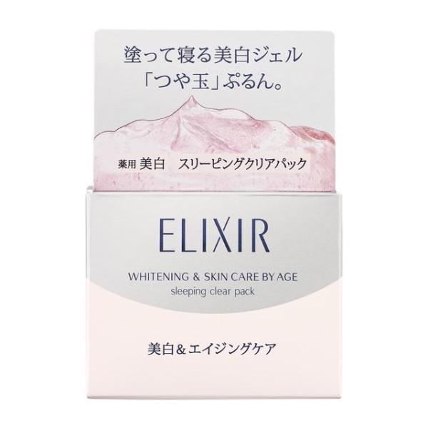 SHISEIDO（資生堂） エリクシール ホワイト スリーピングクリアパック