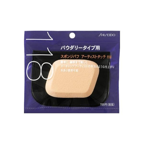  X|Wpt A[eBXg^b`ipE_[^Cvpj 118 1