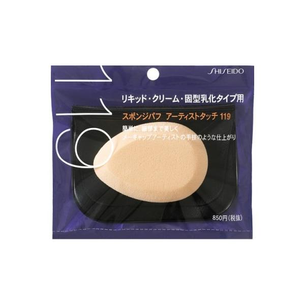  X|Wpt A[eBXg^b`i^Cvpj 119 1