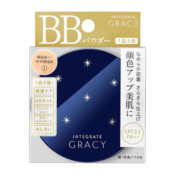 INTEGRATE 資生堂 インテグレート グレイシィ エッセンスパウダーBB