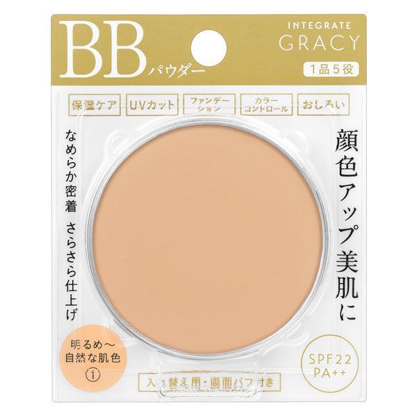 INTEGRATE 資生堂 インテグレート グレイシィ エッセンスパウダーBB