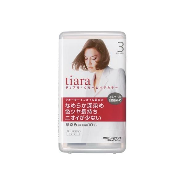  eBA N[wAJ[ 3×3Zbg