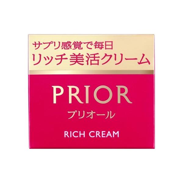 PRIOR 資生堂＊プリオールスキンケア リッチ美活クリーム 40g