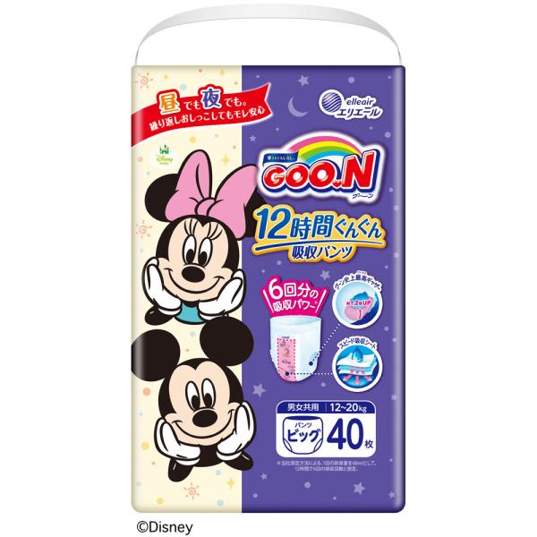 他サイト： 大王製紙 グーン １２時間吸収パンツ ＢＩＧ 男女共用 ４０枚/ベビー　オムツの商品画像