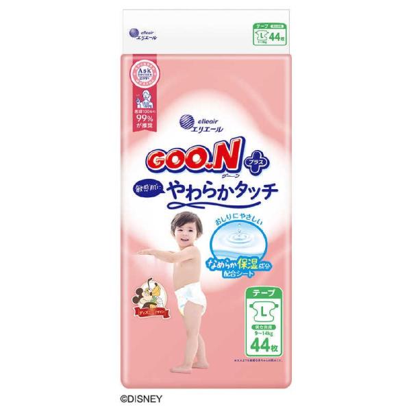 グーンプラス 敏感肌にやわらかタッチ Lサイズ44枚/ベビー　テープ
