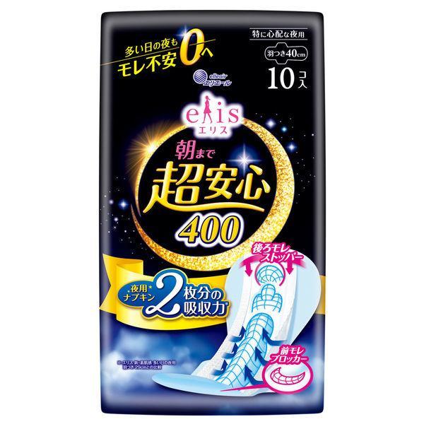 エリス朝まで超安心400 特に多い日の夜用 羽つき 10枚/生理用品