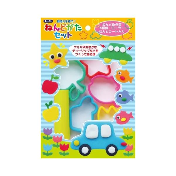 g[[ ˂ǂZbg 200225/ g[[ Sy