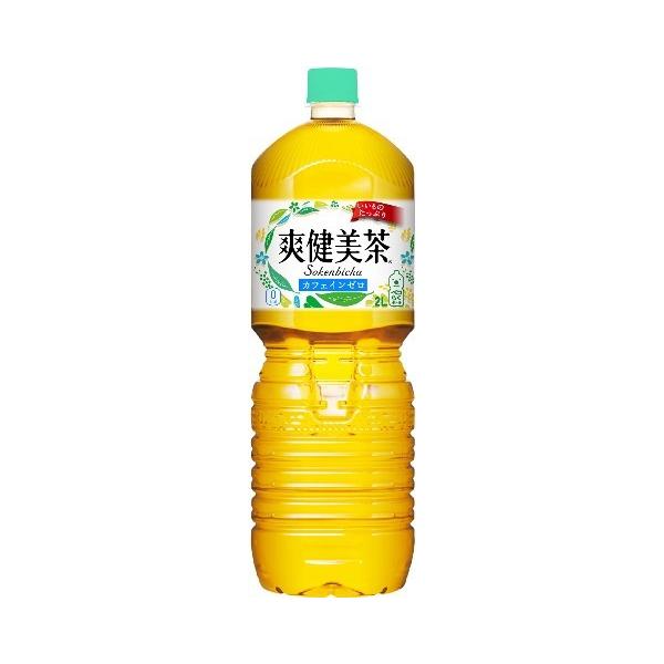 コカ・コーラ 爽健美茶2L (6本セット 1ケース)