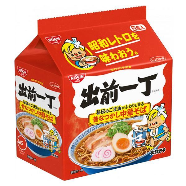 日清食品 日清 出前一丁5食×6個セット/ 出前一丁 インスタントラーメン 