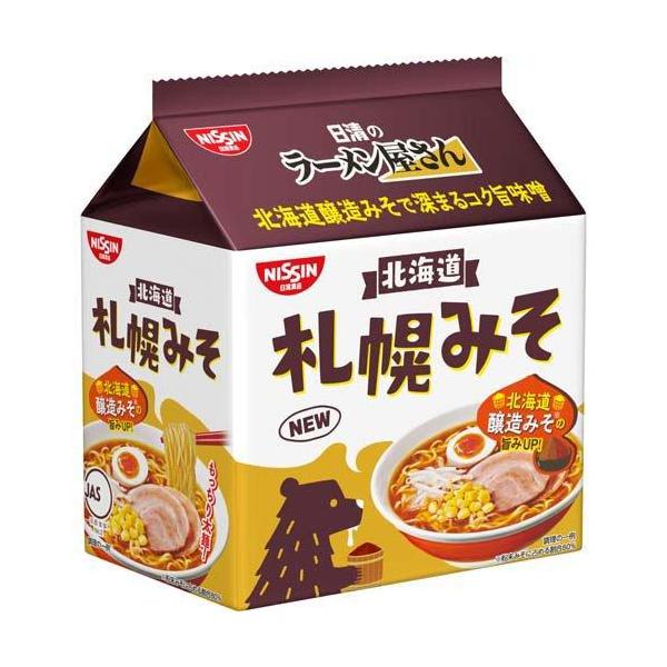 日清 ラーメン屋さん 札幌みそ 5食 ×6袋