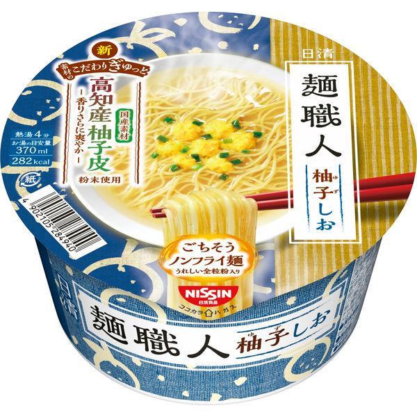 日清食品 日清麺職人 柚子しお 76g×12個セット/インスタント
