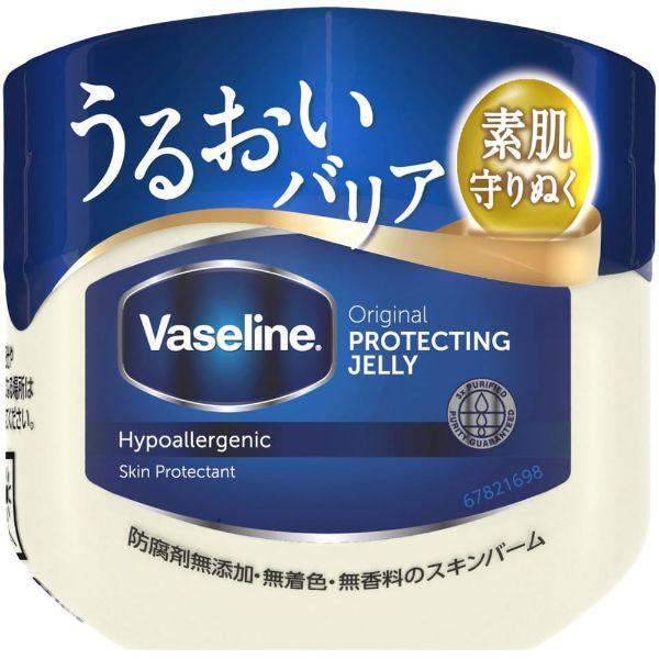 ヴァセリン オリジナル ピュアスキンジェリー S 40g/ ボディミルク : V